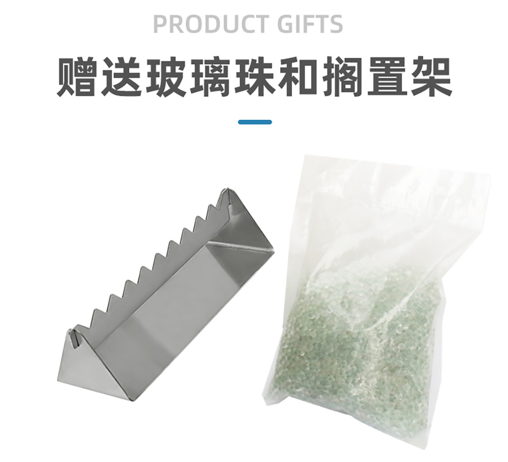 滅菌器詳情頁(yè)_12.jpg