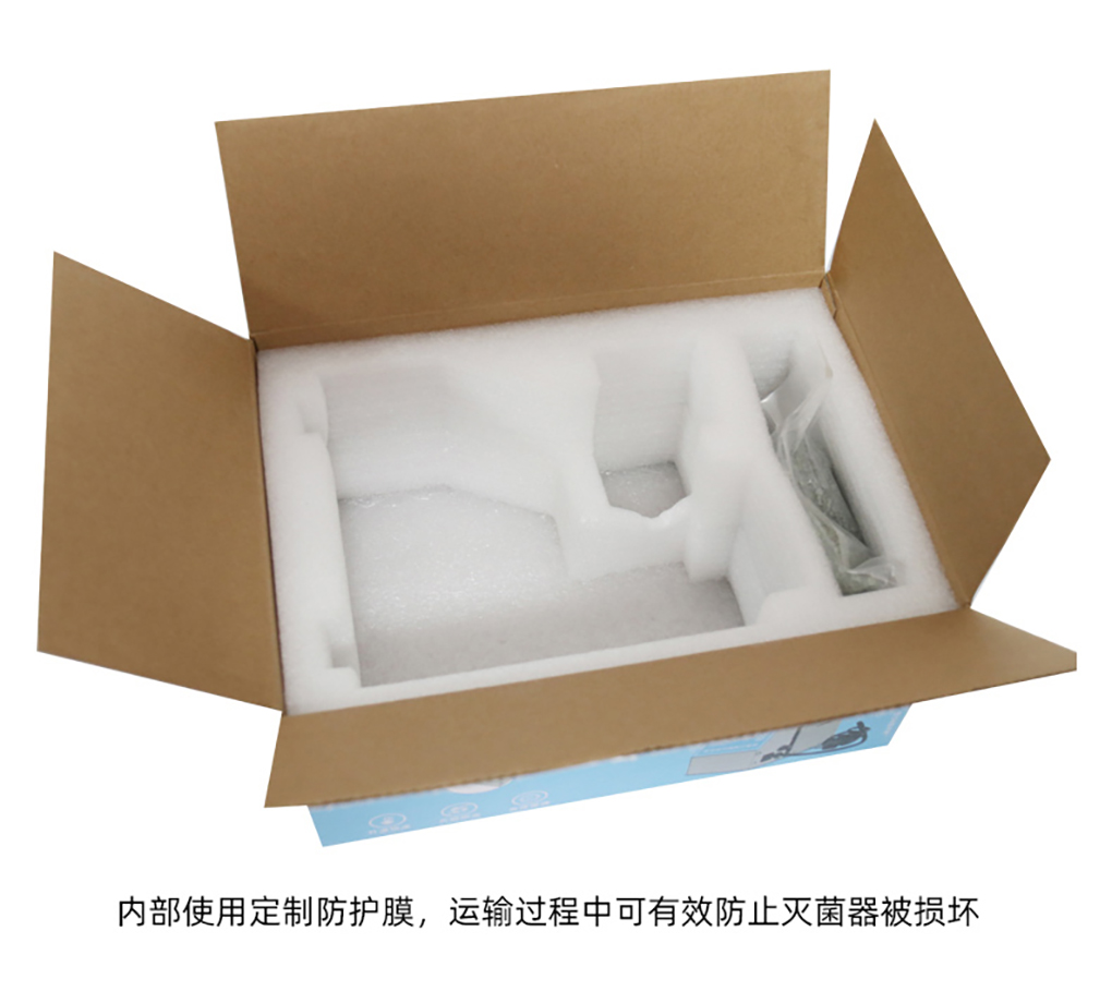 滅菌器詳情頁(yè)_15.jpg