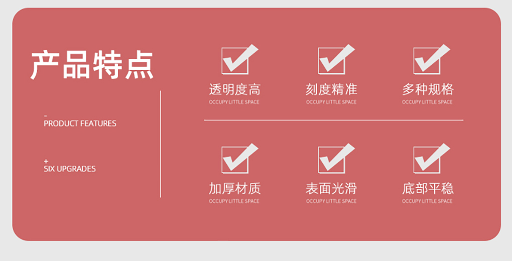 玻璃容量瓶_02.jpg